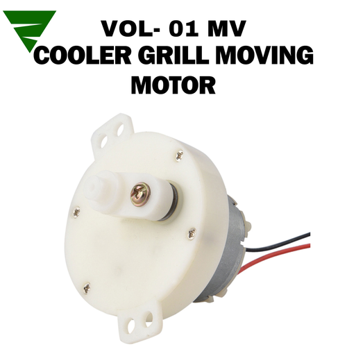 VOL-01 MV – Cooler Grill Moving Motor | Swing / Oscillation Motor